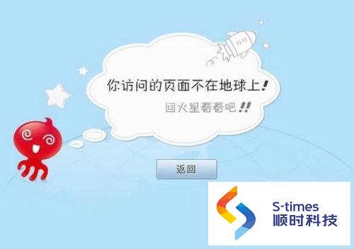 网站优化:如何对网站死连进行优化处理