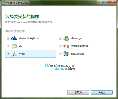 wpdaxue.com-201210046 建站软件:Windows Live Writer 离线发布WordPress文章