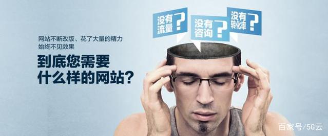 怎么把关键词排名做到首页