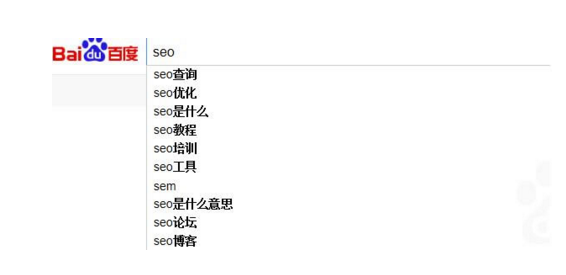 山东seo:SEO优化如何进行网站关键词分析?