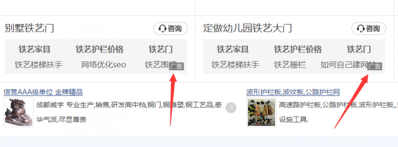 sem是什么意思?