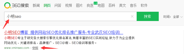 sem是什么意思?