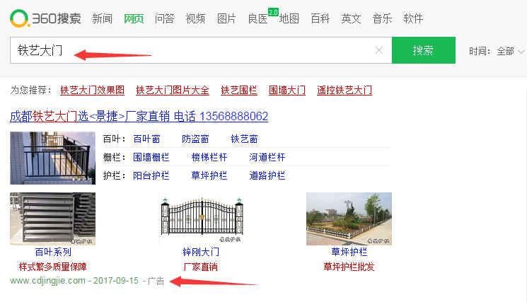 sem是什么意思?