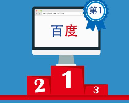 【云南seo】清风算法对seo不是打击而是好事