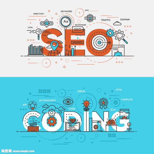 【高级seo】高级seo,提升搜索排名的最佳方法