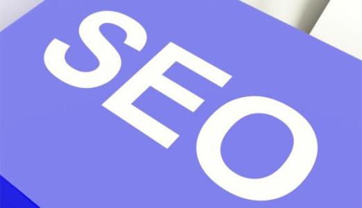 【赣州seo】激活网站发展的内在动力,赣州seo帮您轻松搞定