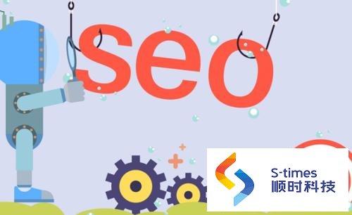 seo优化排名影响首页内链的原因有哪一些?