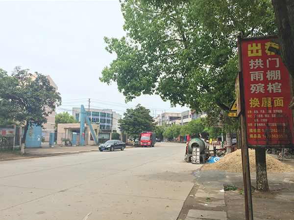 世界人口日|澧县计生委原副主任:一票否决应转向考核服务