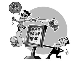 【收录美妙图片】如安在收集平台中找到美妙的图片