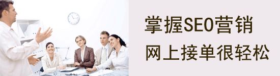 滁州seo培训:网站优化如何实现网站内页关键词排名?