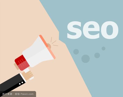 【莱芜SEO】SEO市场走势的说明