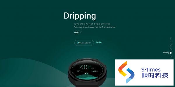 2018年最新谷歌seo之SEO网站优化