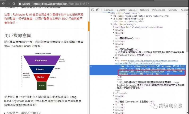 Google SEO 图像(Image)优化能力,最常被忽略的搜索排名重点