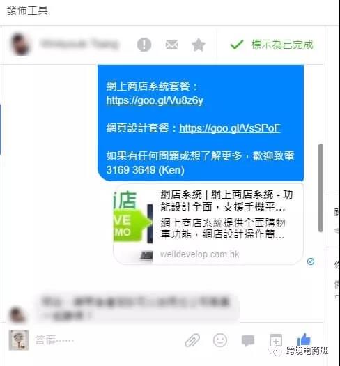 Google SEO 图像(Image)优化能力,最常被忽略的搜索排名重点