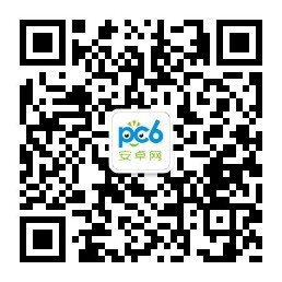 谷歌赏识器(Google Chrome)下载 v66.0.3359.181绿色便携版