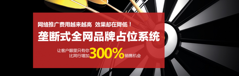 上海牛推网络信息科技有限公司2