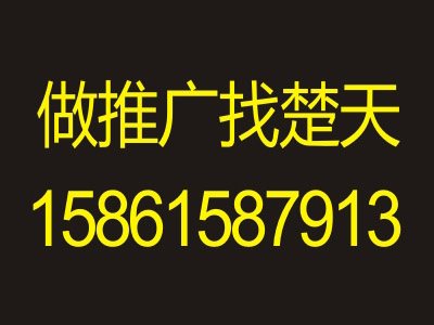 无锡SEO:利用搜索引擎优化提升企业网站