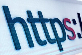 https和http有何区别?HTTPS的七个误解