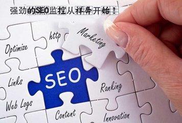 【网页快照】怎样才气得到打不开网页的内容