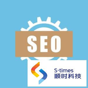 淘宝seo教程之核心秘诀分享
