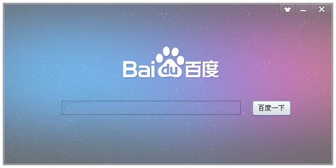 【seo外链推广员】seo外链的浸染