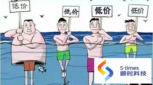 百度关键词价格的出价策略