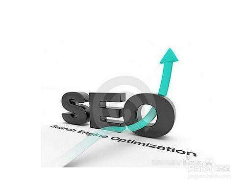 SEO教程:如何提升WordPress 网站访问速度