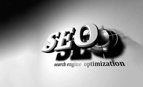 【SEO口试】履历汇报你应聘SEO地位根基可以过