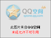 解密被携程收购的天巡:打开亚洲新市场,当地化是难点
