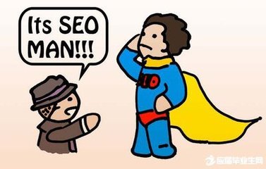 【网站汗青快照】奈何可以探求汗青快照