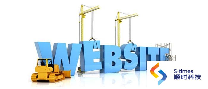 SEO优化经验分享―网站seo优化会带来竞争力